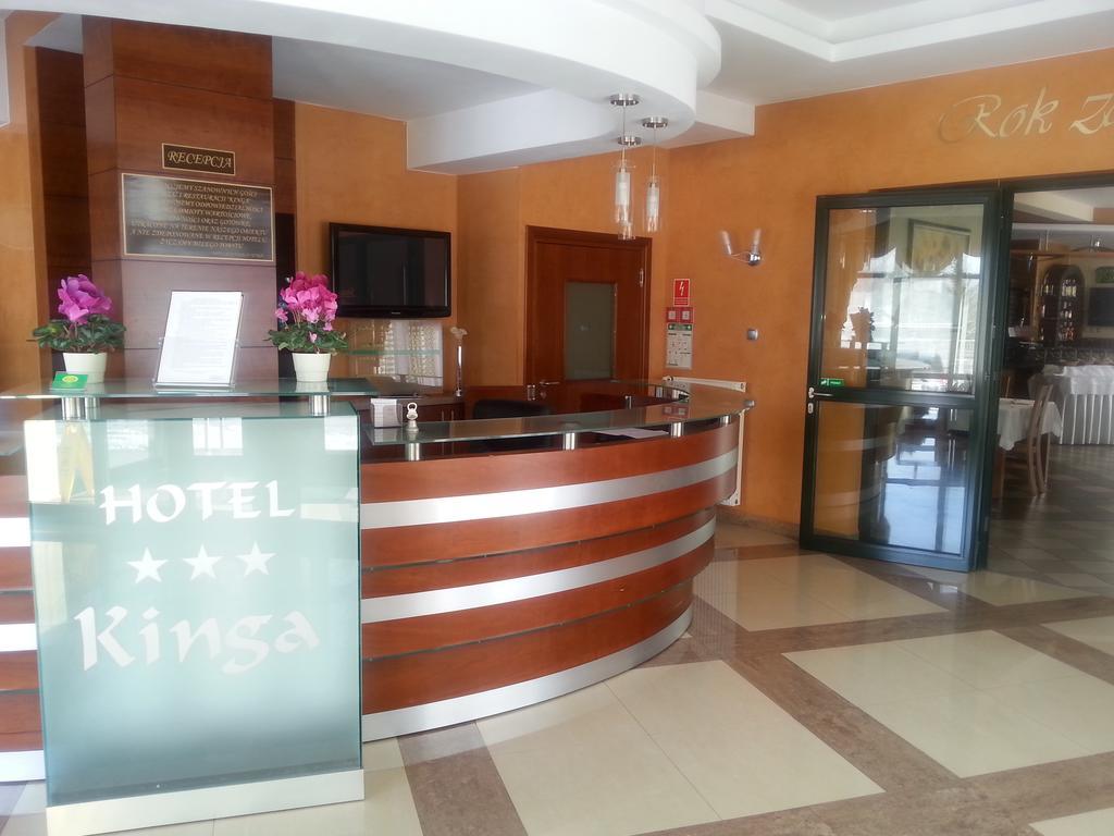 Hotel Restauracja Kinga Катовице Экстерьер фото